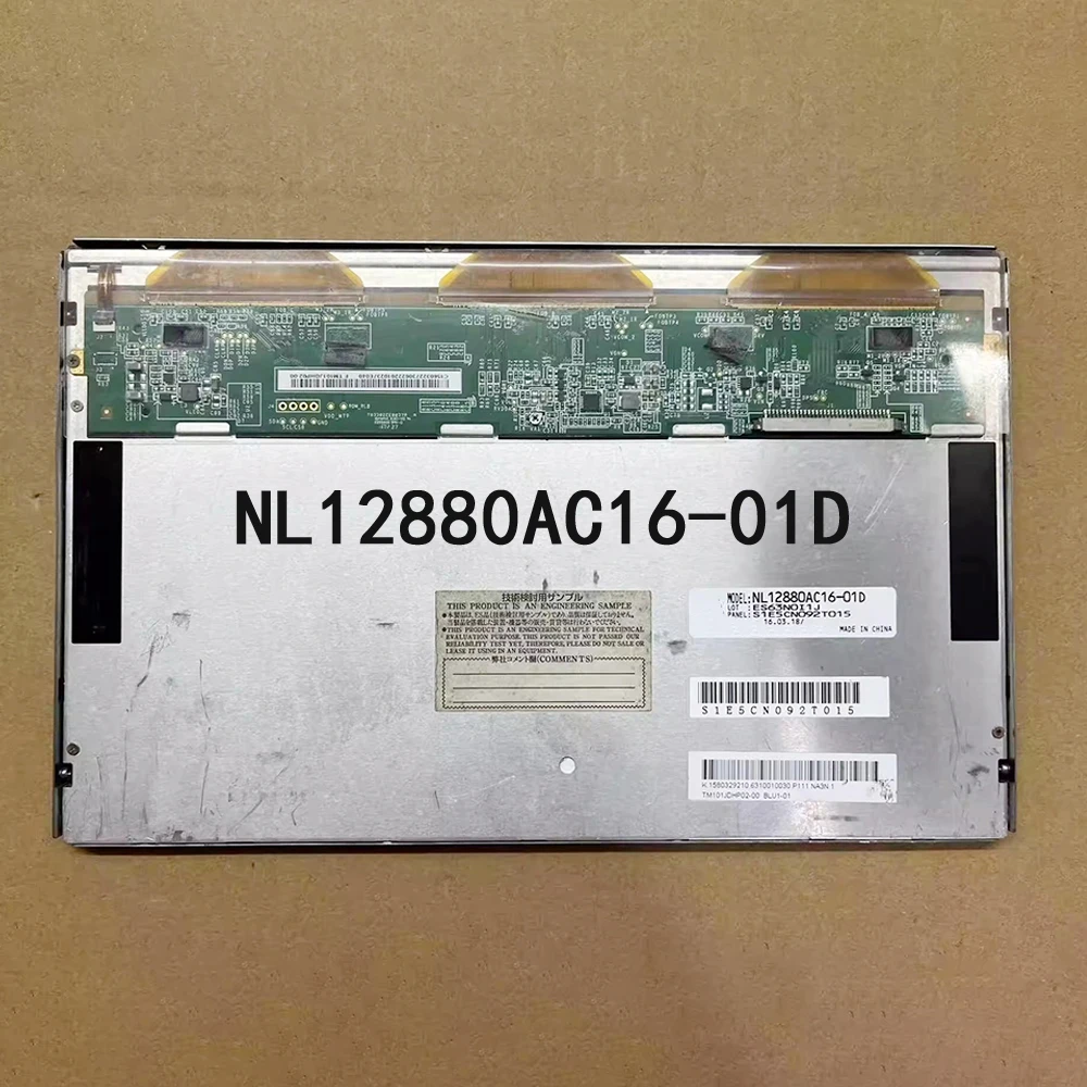NL12880AC16-01D 10.1-Inch 1280*800 Highly clear LCD Display Screen Panel module