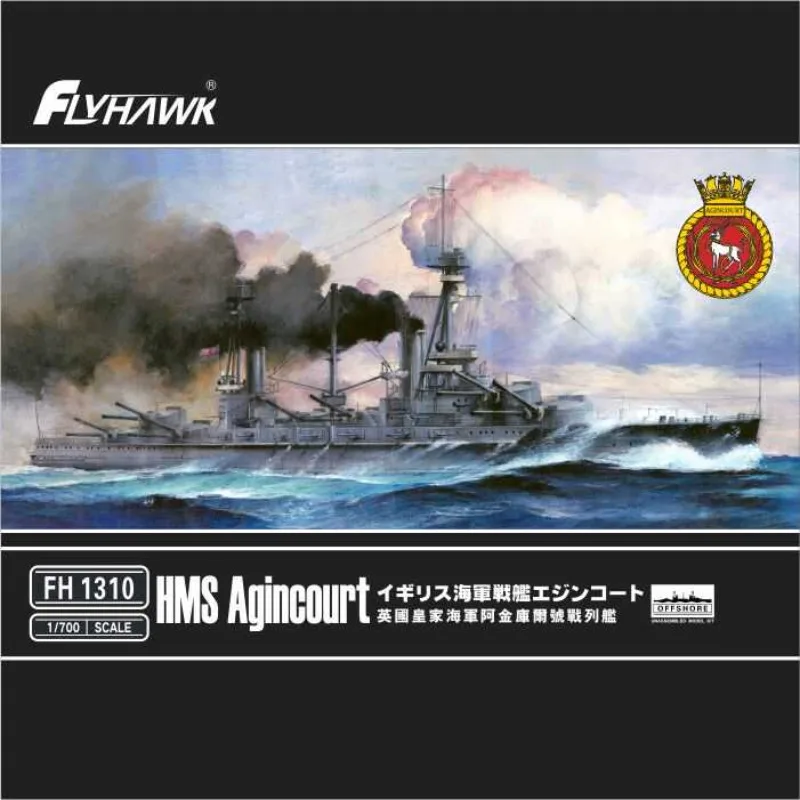 Flyhawk Plastic Assembled Ship Model Kit FH1310 Battleship HMS Agincourt 1/700