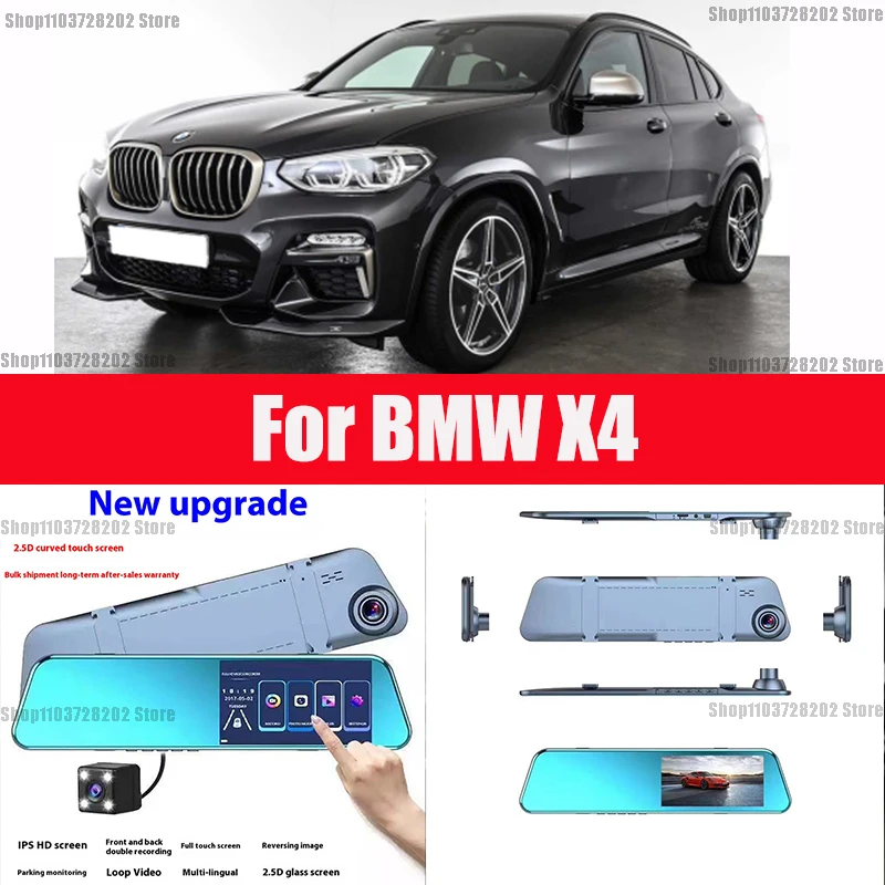 

For BMW X4 Camera Car Touch Screen Video Recorder Rearview mirror Dash Cam Front and Rear Camera Mirror DVR