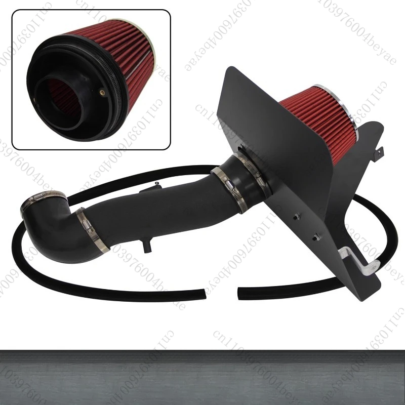 

Suitable for 2010-2015 Heat shield cold air intake pipe kit