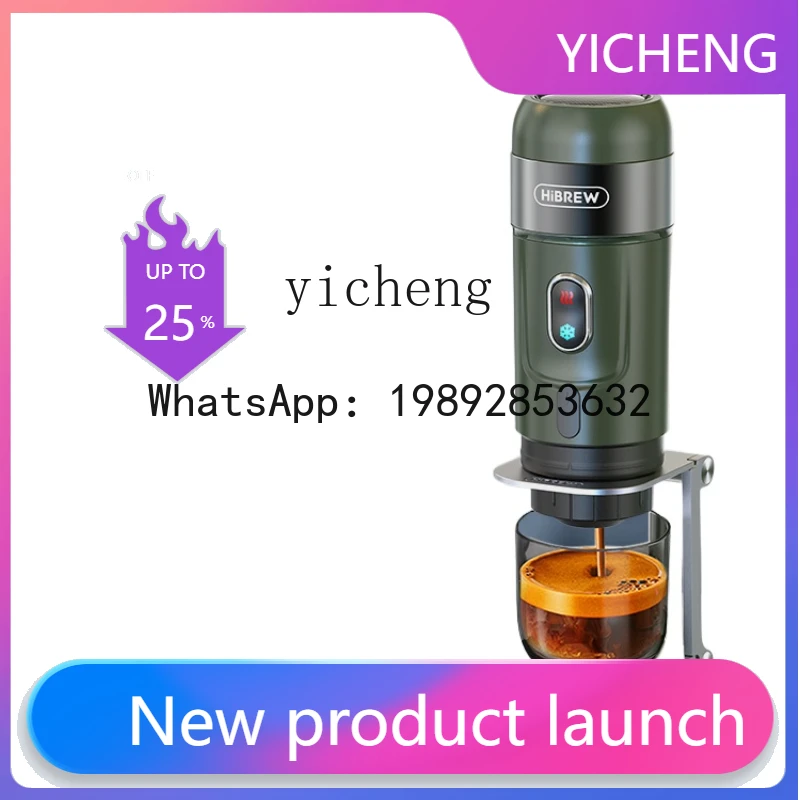 

KFJ Mini Capsule Coffee Machine Concentrated Hot and Cold Double Extract Outdoor Wireless Portable with Battery