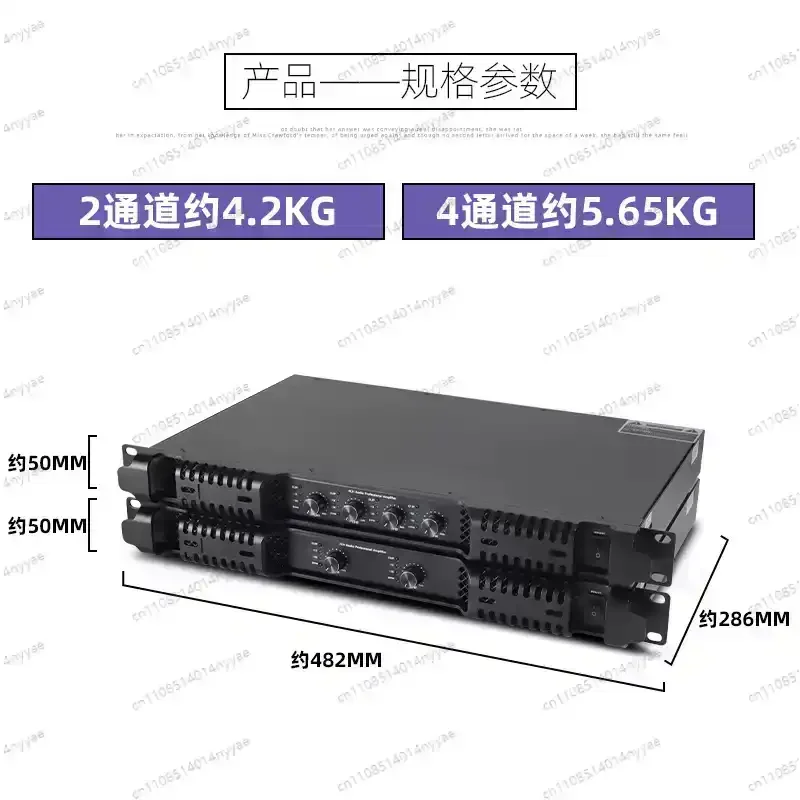 4-Channel 2000W Digital Amplifier 1U Professional Class D 4 * 2000W * 2Ω Power Stereo System Audio MIA-DZ1300