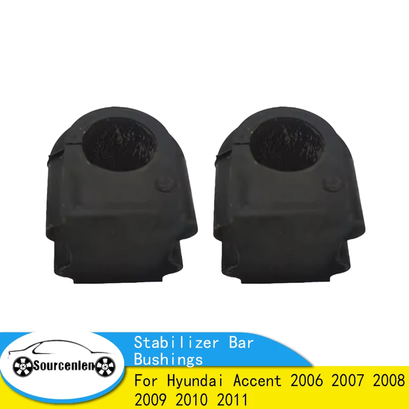 Brand New Stabilizer Bar Bushings For Hyundai Accent 2006 2007 2008 2009 2010 2011 54812-1G100 548121G100