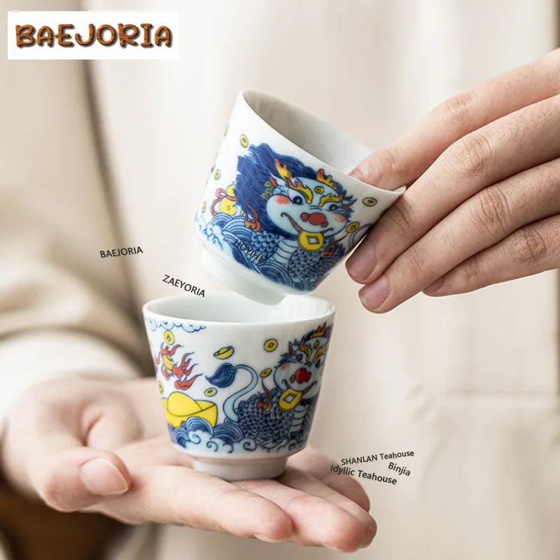 BAEJORIA 2pc/lot Kirin Treasure Master Cup Boutique Ceramic Tea Cup Small Tasting Mug Ancient Water Jug Meditation Cup 45ml
