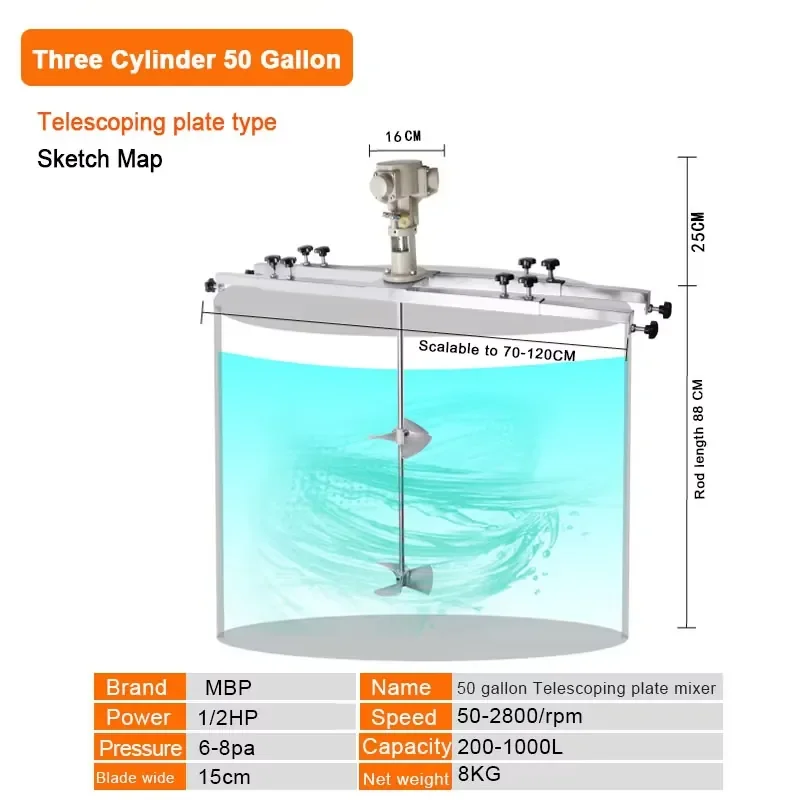 Taiwan 50 Gallon Agitator Pneumatic Motor Vibrator Paint Mixer 1/4HP Explosion-proof Air Paint Mixer