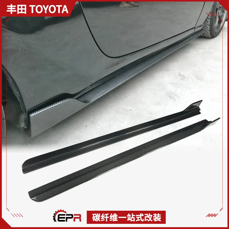 

Suitable for Toyota FT86 Subaru BRZ modified TMS carbon fiber side skirt addition, small surround of body side shovel