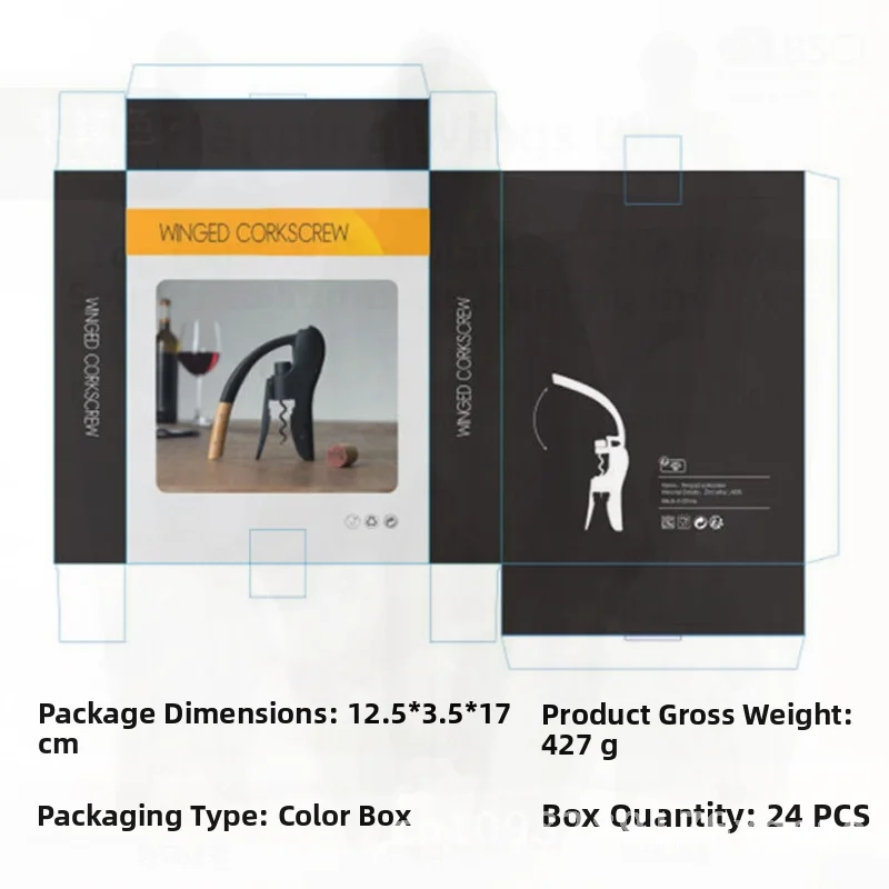 

Открывалка для бутылок вина с гусиной головкой и ручкой из массива дерева. Бамбуковое дерево и ореховое дерево. Портативная открывалка для бутылок на каждый день.