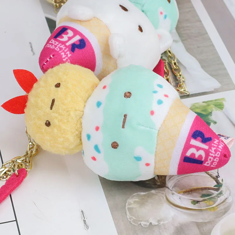 かわいいコーナー バイオロジカルアイスクリーム 揚げエビ ぬいぐるみペンダント キュートなバックパック飾り 漫画人形キーホルダー 女の子へのプレゼント