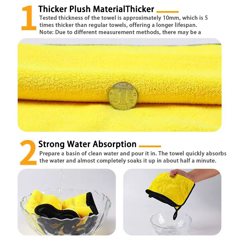 1/5/10Pcs 30x60CM Microfiber Cleaning Towel - Car Double Layer Soft Drying Cloth Hemming Car Care Cloth Car Wash Accessories