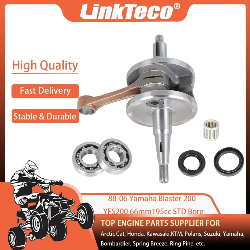 

ATV 1988-2006 66mm 195cc Crank Crankshaft Replacement Engine Repair Kit for Yamaha YFS200 37F-11400-00-00 Connecting Rod New STD