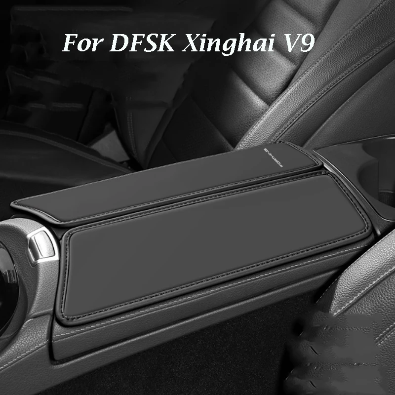 

For Forthing V9 U Tour Xinghai V9 2024 2025 Armrest Box Pad Decorative Supplies Car Interior Accessories