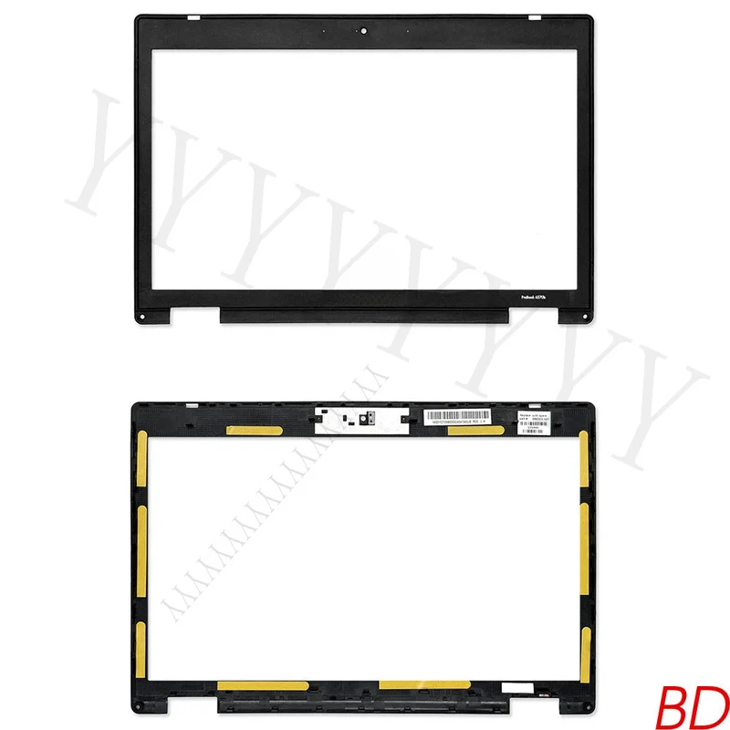 Y+ LCD display back cover palm rest bottom shell, brown/black, suitable for HP 6560B 6570B
