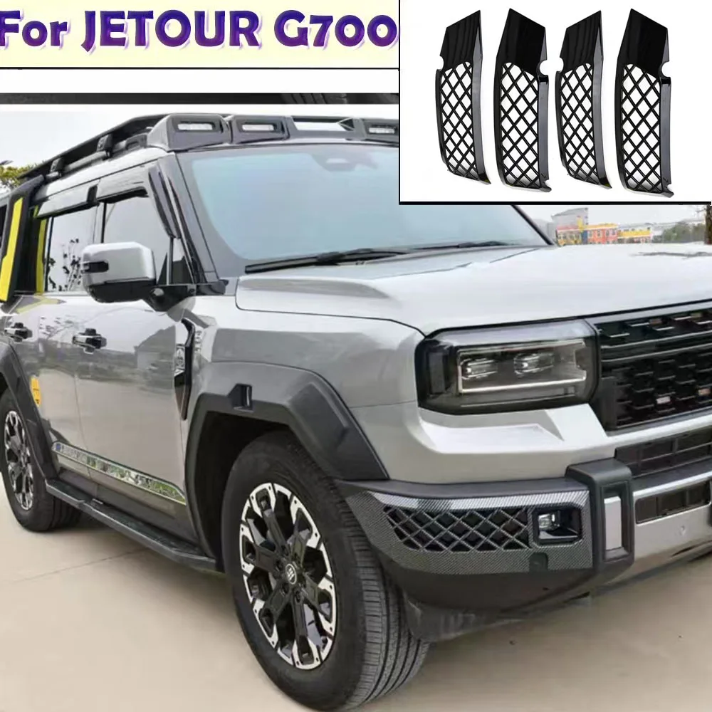 For JETOUR G700 2025 2026 Exterior Fog Light Surround Trim Protective Cover Auto Body Decor Accessories  Mecha Edition