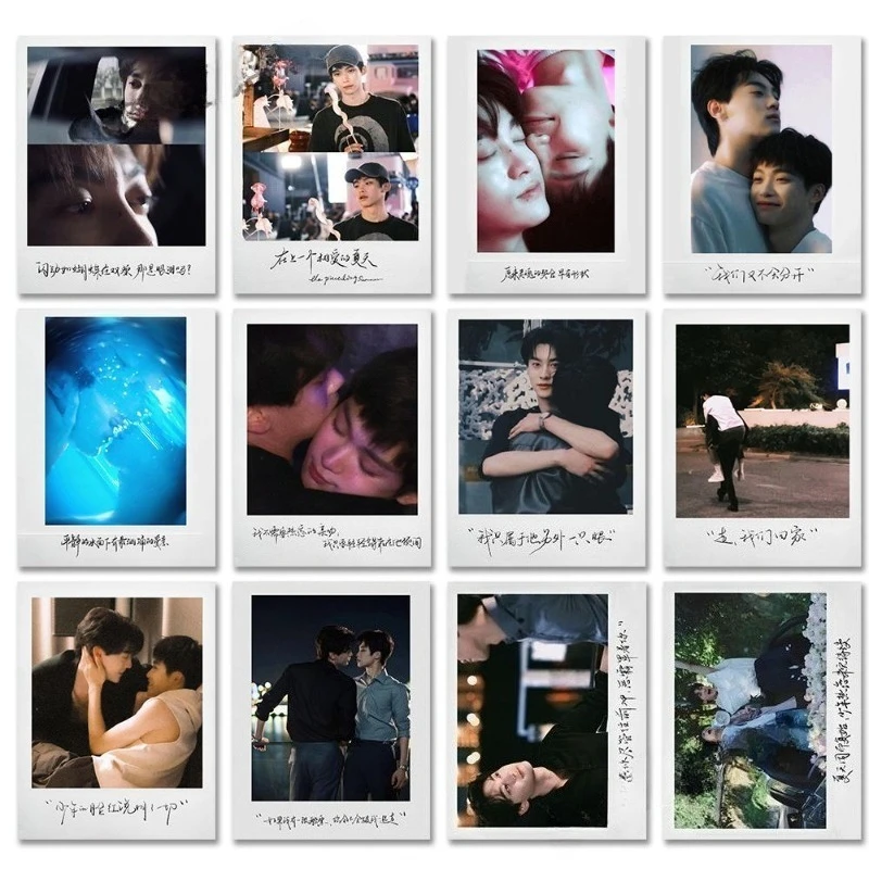 รักล้างแค้น ชิเฉิง วูซัววี ภาพถ่ายทันทีสร้างสรรค์ ความคมชัดสูง ภาพถ่ายสะสม บัตรขนาดเล็ก ของขวัญเพื่อนสนิท ขายส่ง