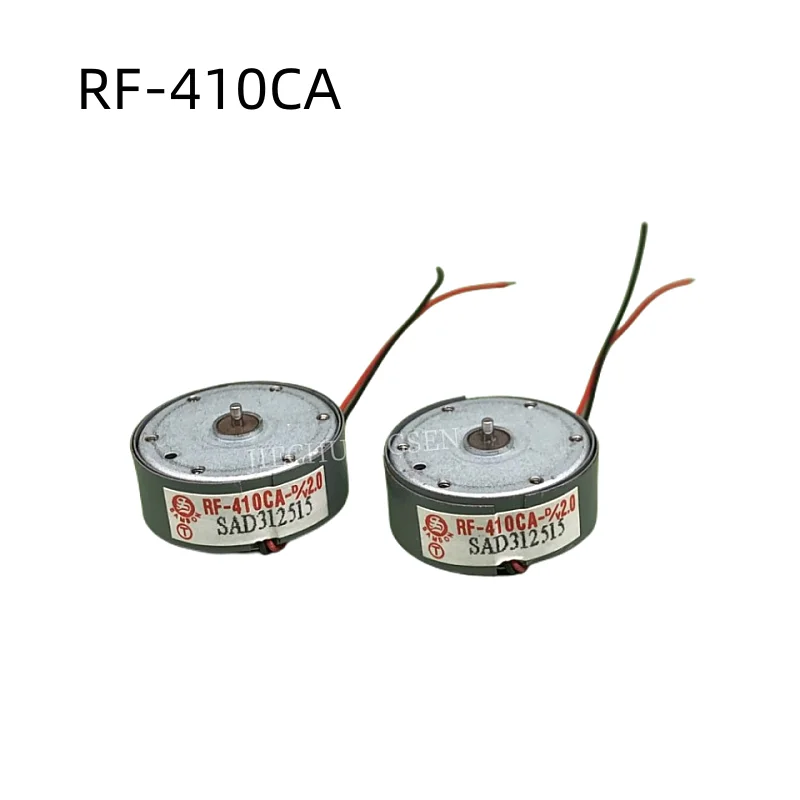 

2PCS/LOT New RF-410CA Micro Motor DC 2V Ultra-thin Type Movement Energy Saving Solar Toy Motor