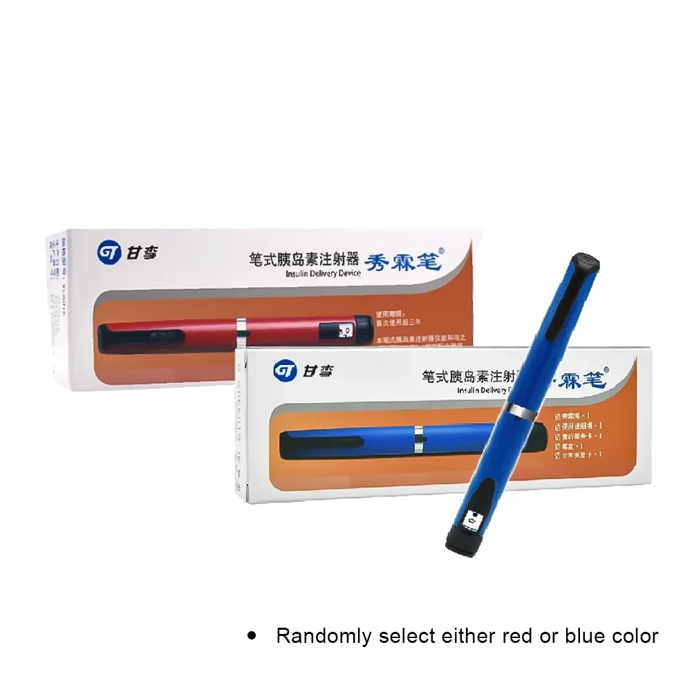 قلم حقن الأنسولين المحمول Novo Nord Ganli 3 مللي الأنسولين Glargine الأنسولين ليلي حقنة سانوفي والعتاد تعديل القلم #1