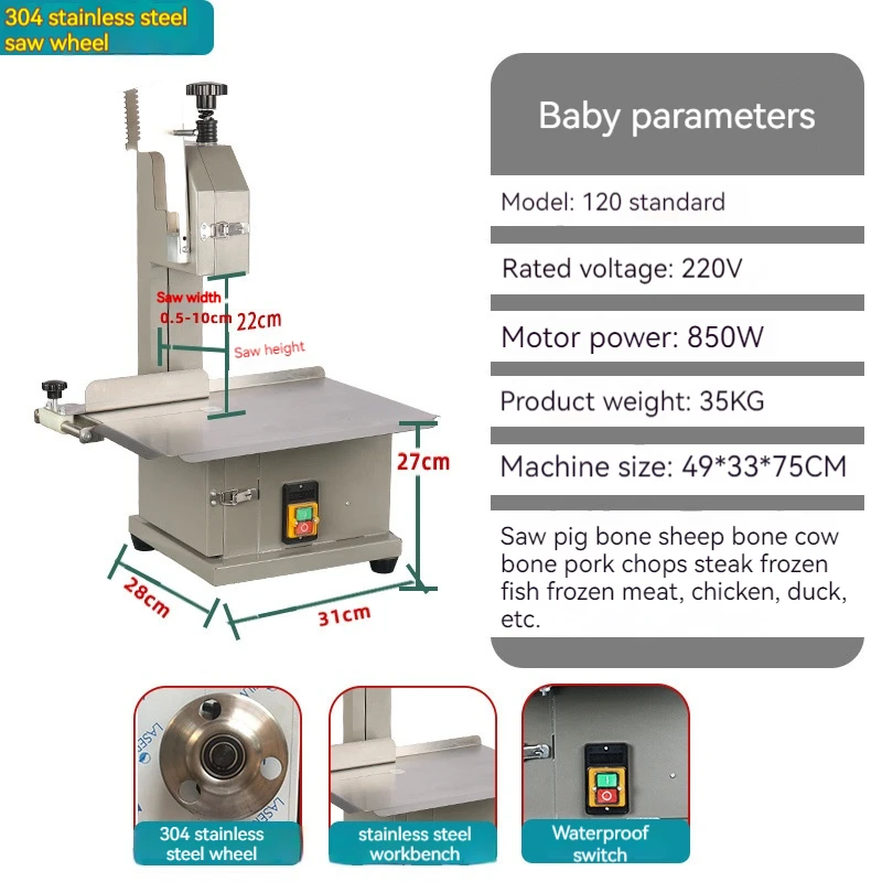 Elektryczna piła do cięcia kości Robot kuchenny Komercyjny pulpit Elektryczna piła do cięcia kości Obcinak do kości Mała kość z 2 piłami