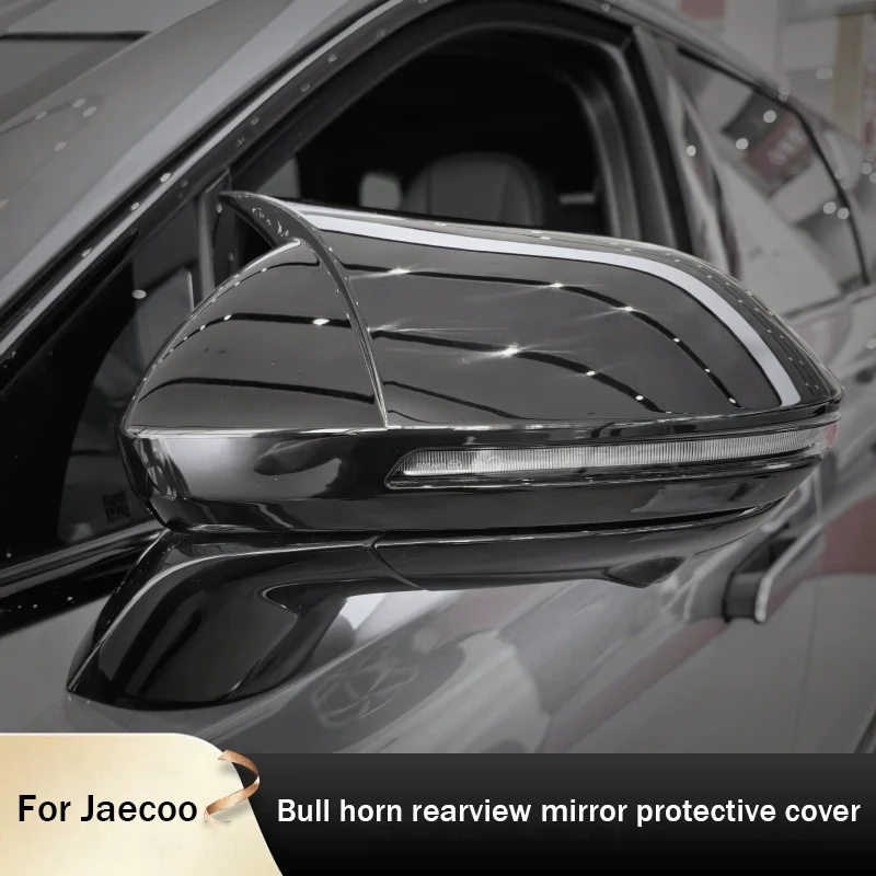 

Для Jaecoo J8 2024-2025 Защитная крышка наружного зеркала заднего вида с острым углом из материала ABS