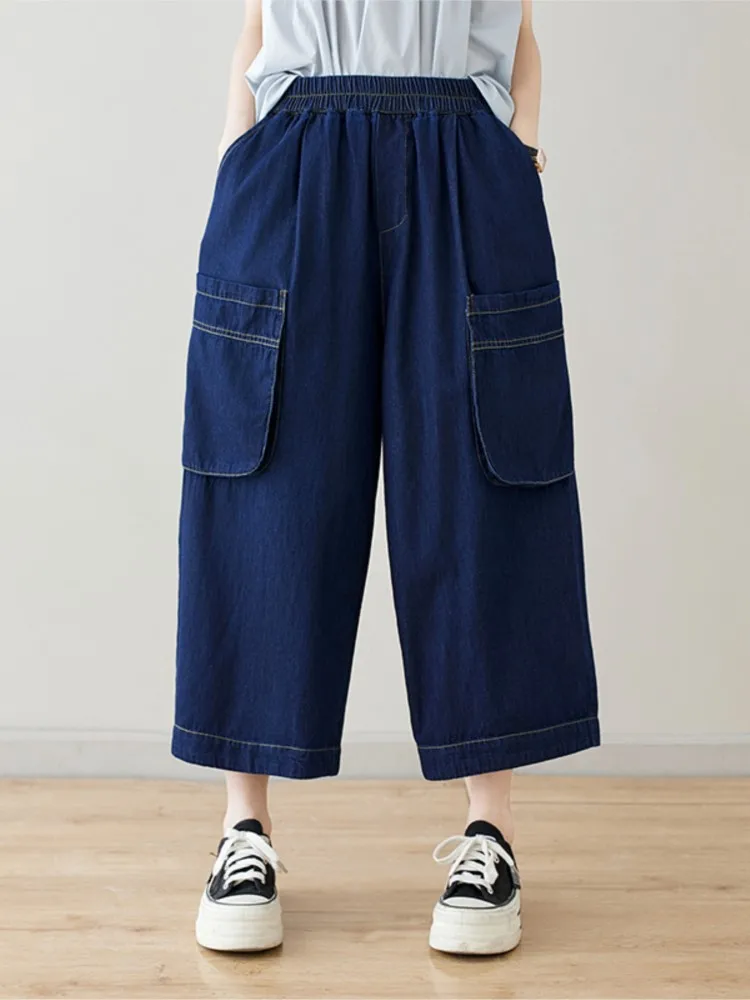 Übergroße Jeans Sommer neue breite Bein lange Hose Frauen lässige Mode elastische hohe Taille Damen hose lose plissierte Frau Hosen