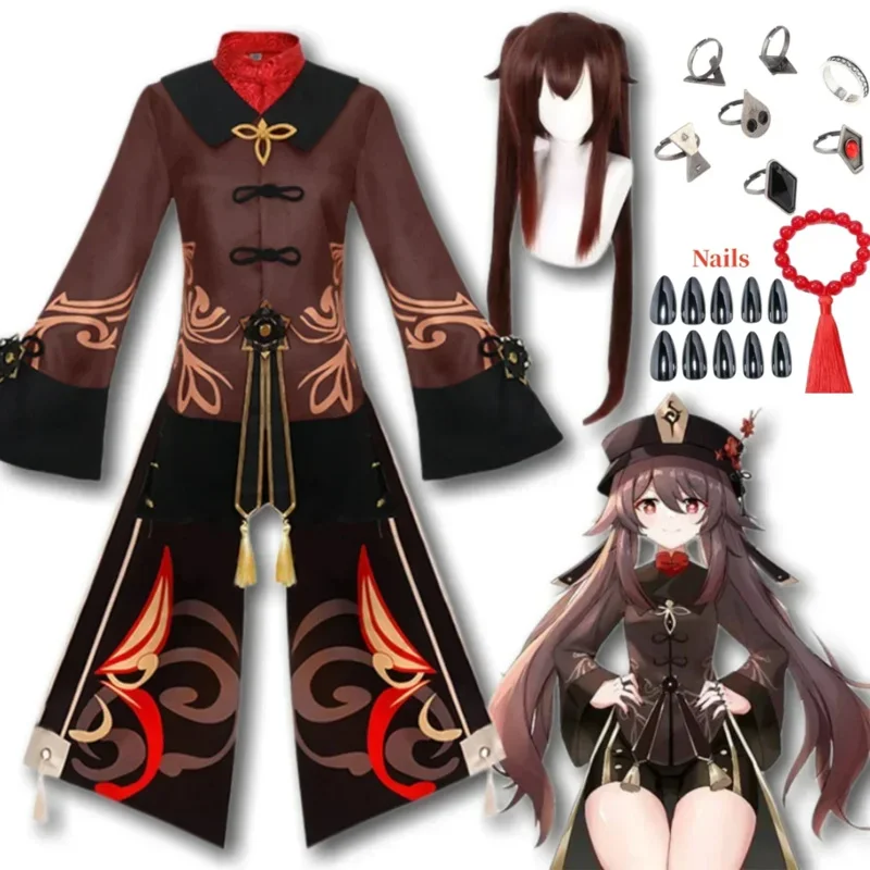 Hugai cosplay Hu costume anime Halloween clothes for women game