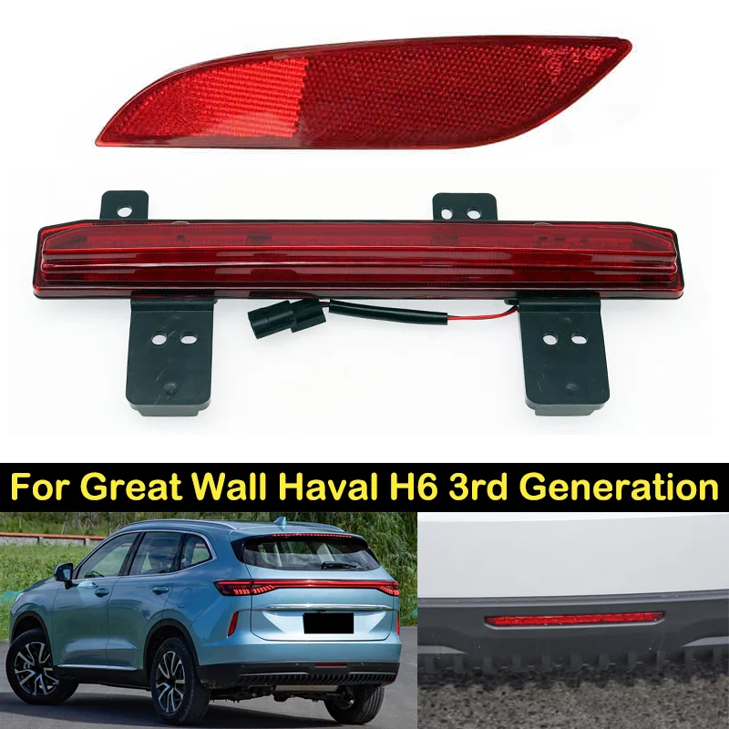 

DECHO Rear Foglight For Great Wall Haval H6 3rd Generation rear bumper foglight foglamp fog light fog lamp Brake lights