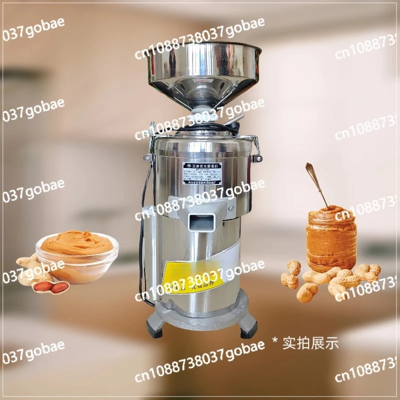 

Multifunctional Electric Household Tahini Butter Machine Peanut Butter Machine Commercial Sesame Peanut Butter Machine