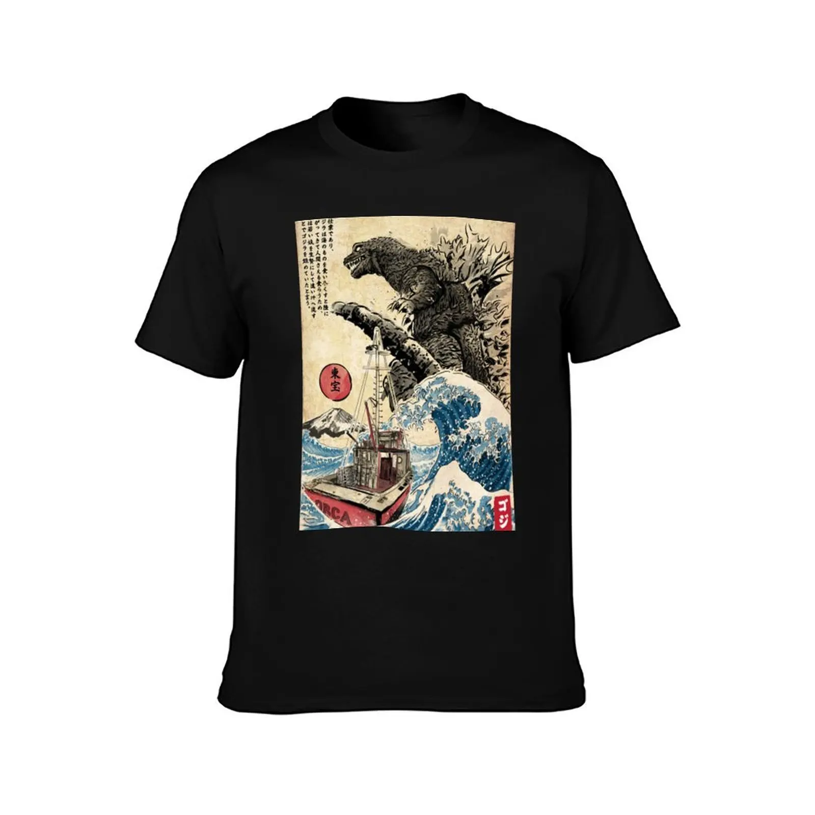 Poster Orca in Japan Woodblock T-Shirt korean fashion boys animal print plain black t shirts men