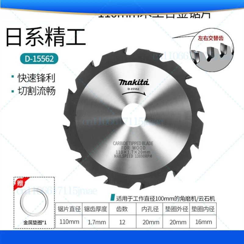 

Formakita 4 inch woodworking saw blade decoration grade angle grinder cutting machine hand saw carbide circular saw bladeD-15562