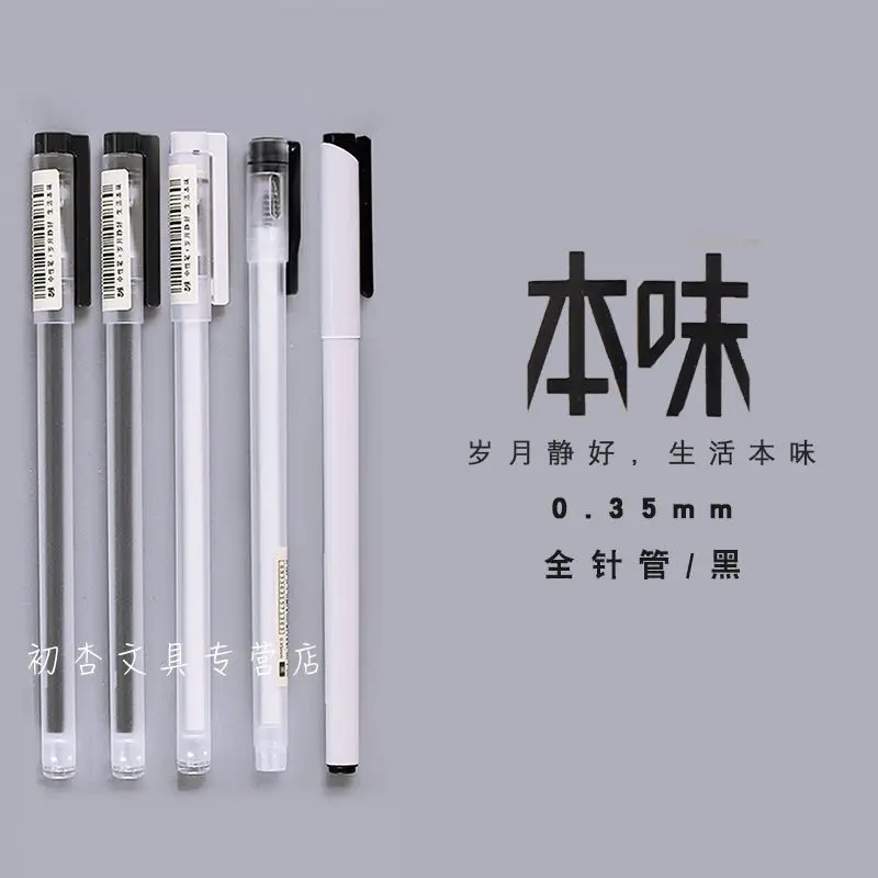 Simplicity White transparent Gel Pen 0.5mm Black pen for writing School Office supplies Kawaii Cute Korean Stationery