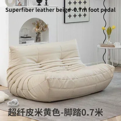 Cat Scratch Leather Nordic Togo Internet Celebrity Lazy Caterpillar Sofa Bedroom Single Person Sofa Chair Living Room Suede