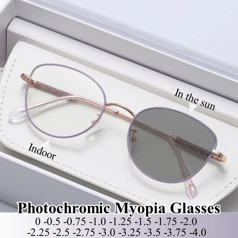 

Photochromic Blue Light Blocking Myopia Glasses 0 To -4.0 Fashion Lightweight Optical Frames for Men/Women Prescription Lenses
