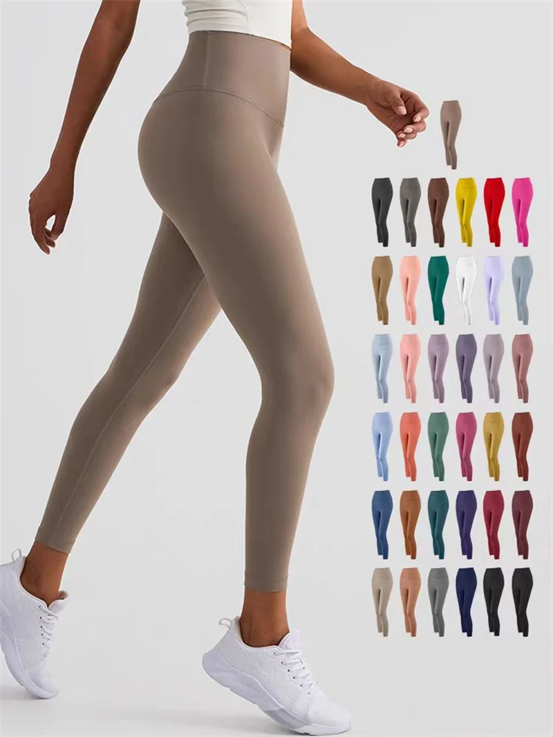 

Yoga Clothes Womens Yoga Pants High Waist Solid Tights Leggings Women Sport Gym Trousers Alignment Sports Fitness Pants