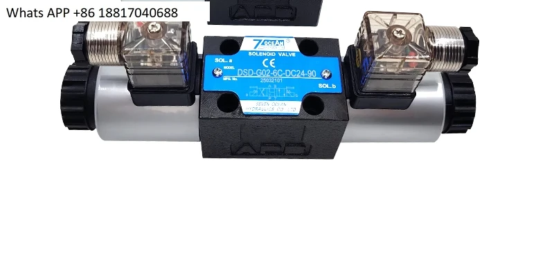 7OCEAN Solenoid Val…