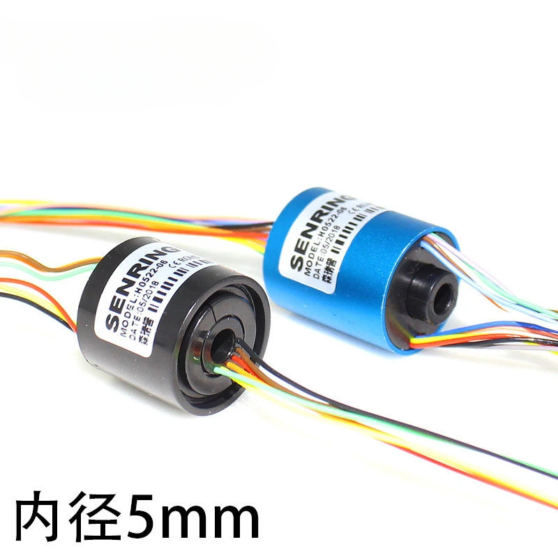 Electric slip ring small through hole conductive slip ring aperture 5mm micro Ferris wheel toy electric brush