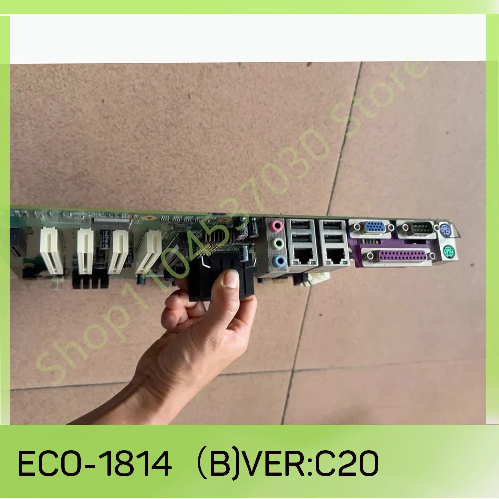 Perfect test Stable performance ECO-1814（B)VER:C20