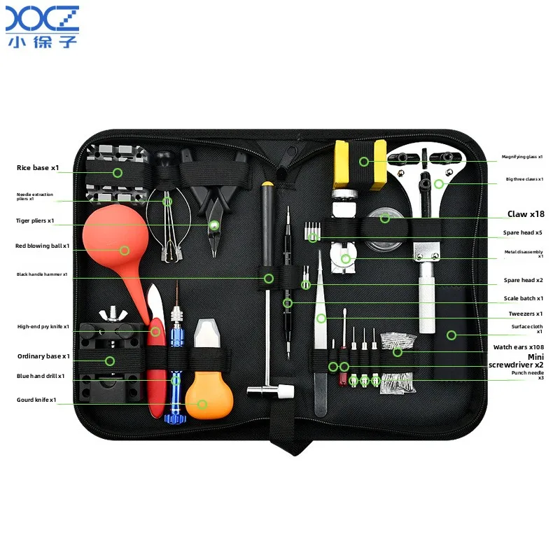 مجموعة أدوات إصلاح الساعة 153 مع فتح الغطاء الخلفي/استبدال الحزام، بما في ذلك كرة نفخ/عدسة مكبرة/رأس دفعة رقمية