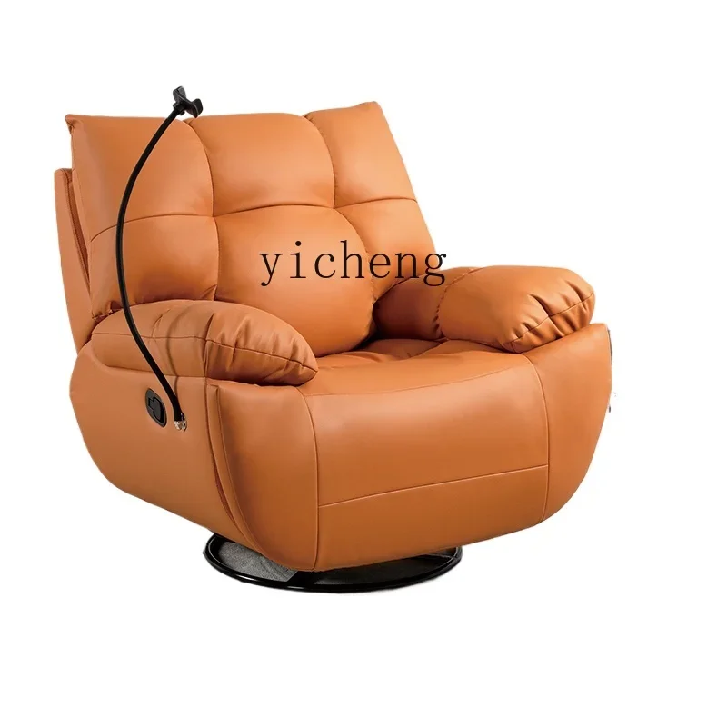 

TQH Multifunctional Sofa Lazy Single Living Room Sofa Home Rocking Chair Swivel Chair Sleeping and reclining