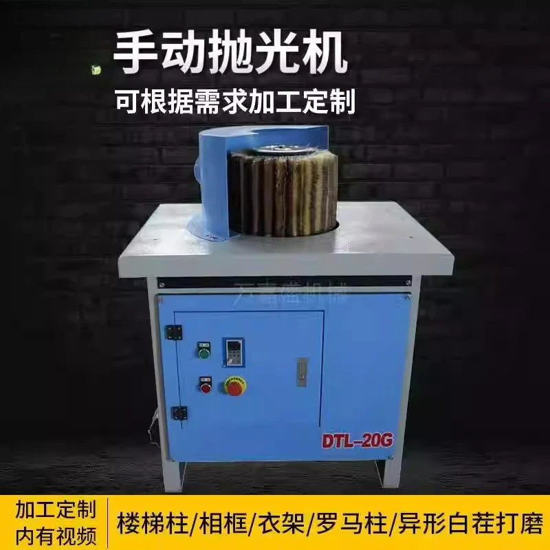 

Customizable woodworking primer door panel automatic lifting photo frame primer sanding machine