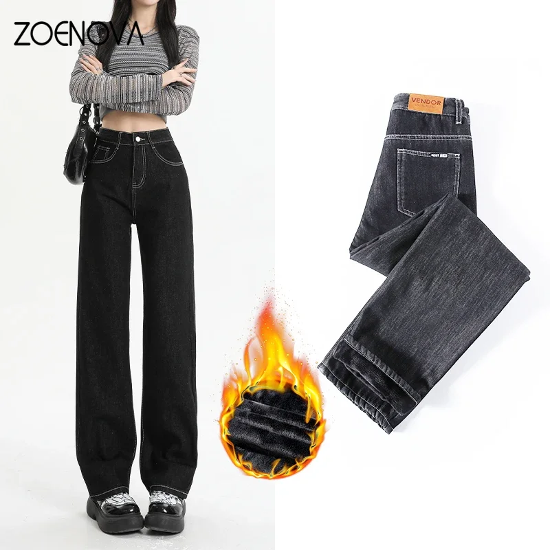 

ZOENOVA Autumn Winter Korea Fashion Streetwear Women Fleece Warm Jeans Casual Versatile High Waist Wide Leg Straight Denim Pants