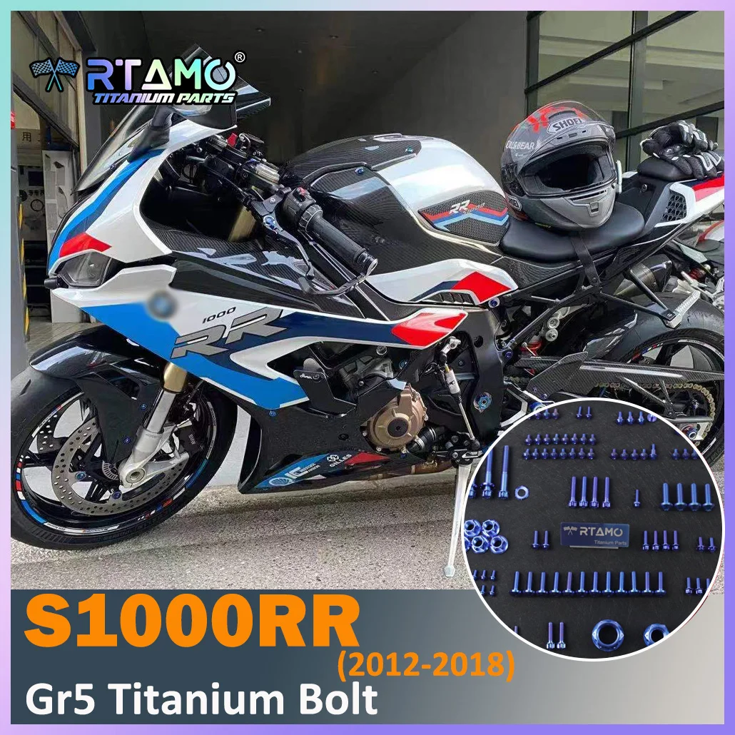 RTAMO Gr5 Titanium Bolt Full Set for BMW S1000RR (2012-2018)
