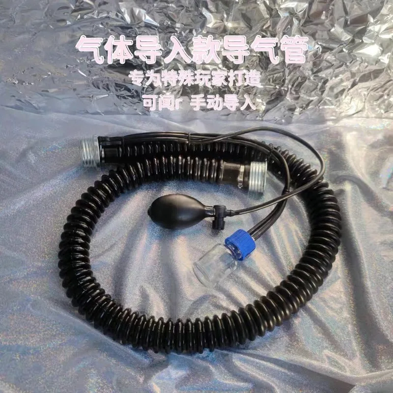 Special airway, metal connector, catheter, gas mask accessories, rubber tube, gas introduction
