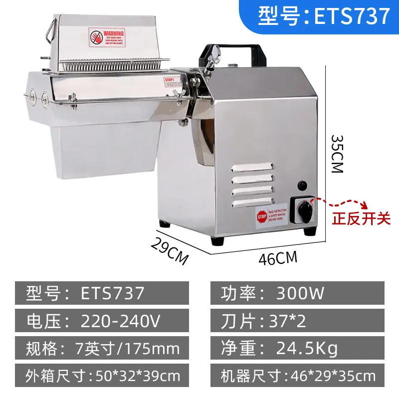 Industrial Stainless Steel Electric Meat Tenderizer Machine for Chicken Beef Steak Pork Chop Food Shops