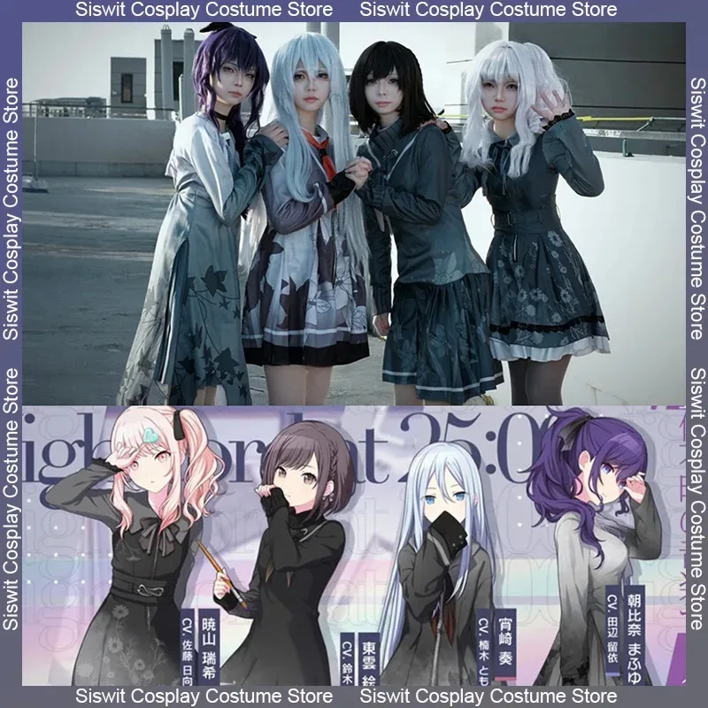 

Project Sekai Colorful Stage Cosplay Costume PSJK 3rd Anniversary Yoisaki Kanade Asahina Mizuki Ena Uniforms Anime Party Dress