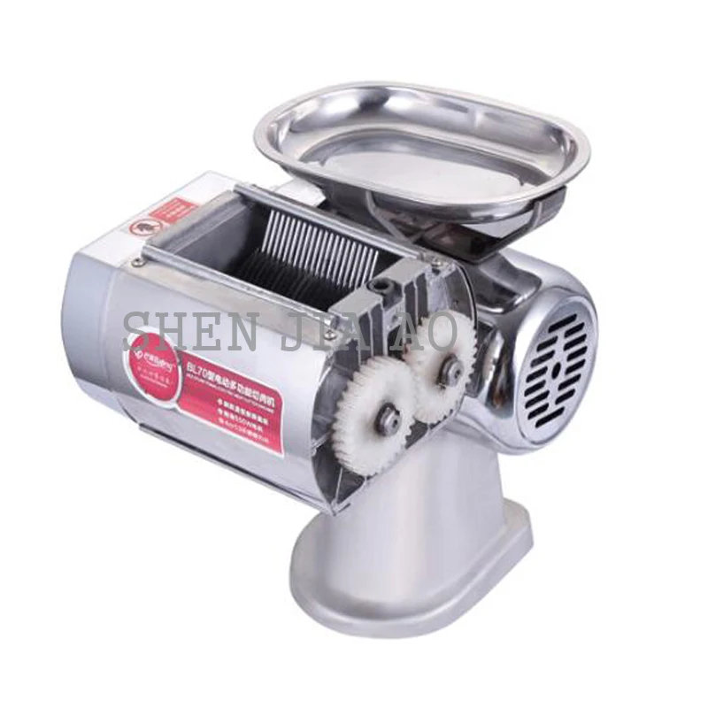 Commercial Snack Electric meat slicer Stainless Steel meat slicing BL-70 Desktop Type Meat Cutter Meat Cutting Machine 1pc