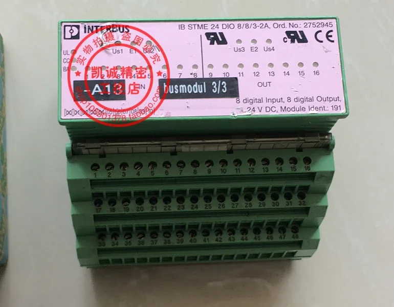 2025.4IB STME 24 DIO 8/8/3-2A 2752945   الوحدة الإلكترونية الأصلية من Phoenix متوفرة في المخزون.