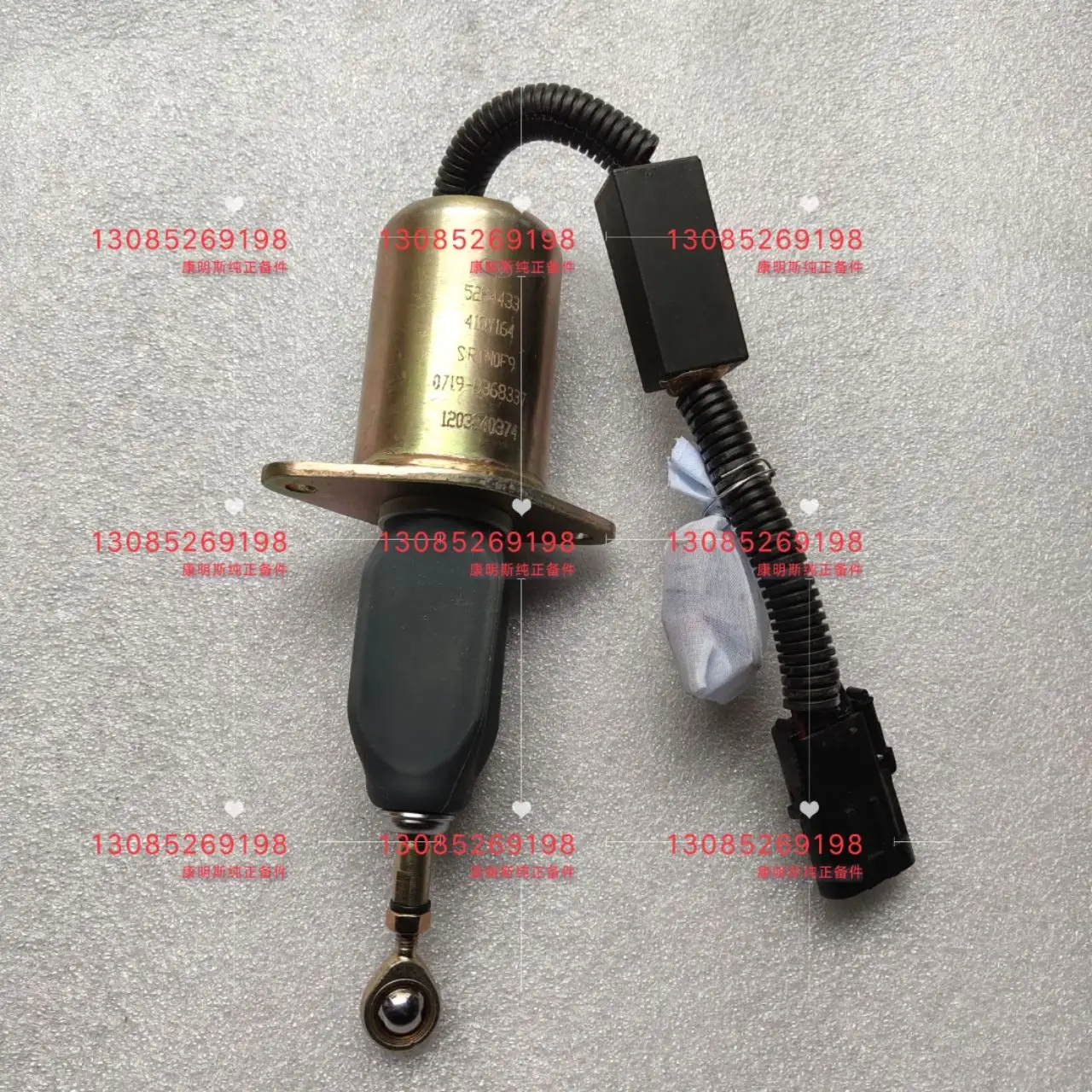 

Cummins Engineering Machinery Oil Shutoff Electromagnetic Valve Extinguisher 5284433 Car Accessories