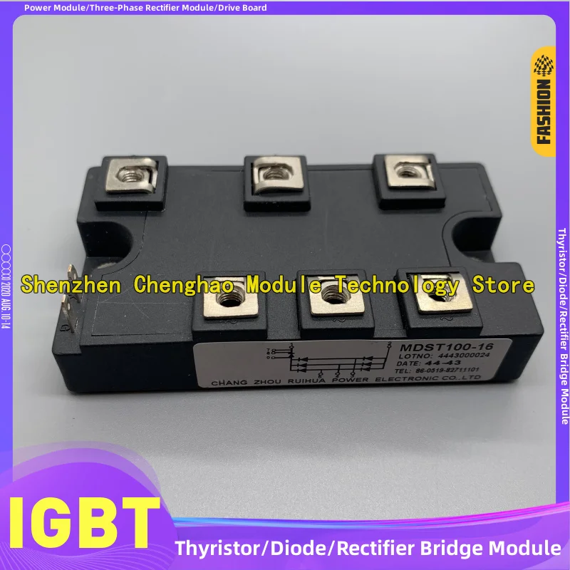 

DFA75AA160 DFA50AA160 DFA150AA160 MDST501650L DFA200AA160 DFA100BA160 DFA75BA160 MDST751650L MDST50-16 MDST200-16-421H6 igbt