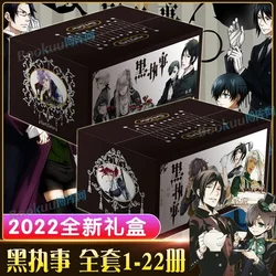Black Butler Comic Book Complete Set 1-22 Volumes Pivot Works Comic Book Manga Books
