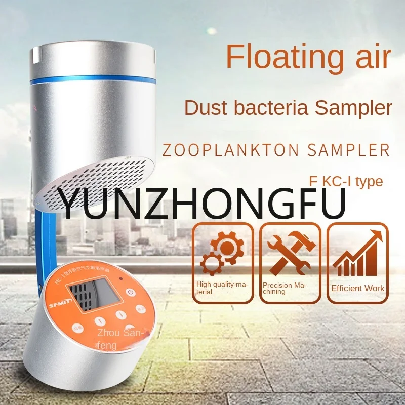 Sampling Apparatus of Floating Bacteria Plankton Air Dust Bacteria Sampler Plankton Bacteria Microorganism Sample Collector