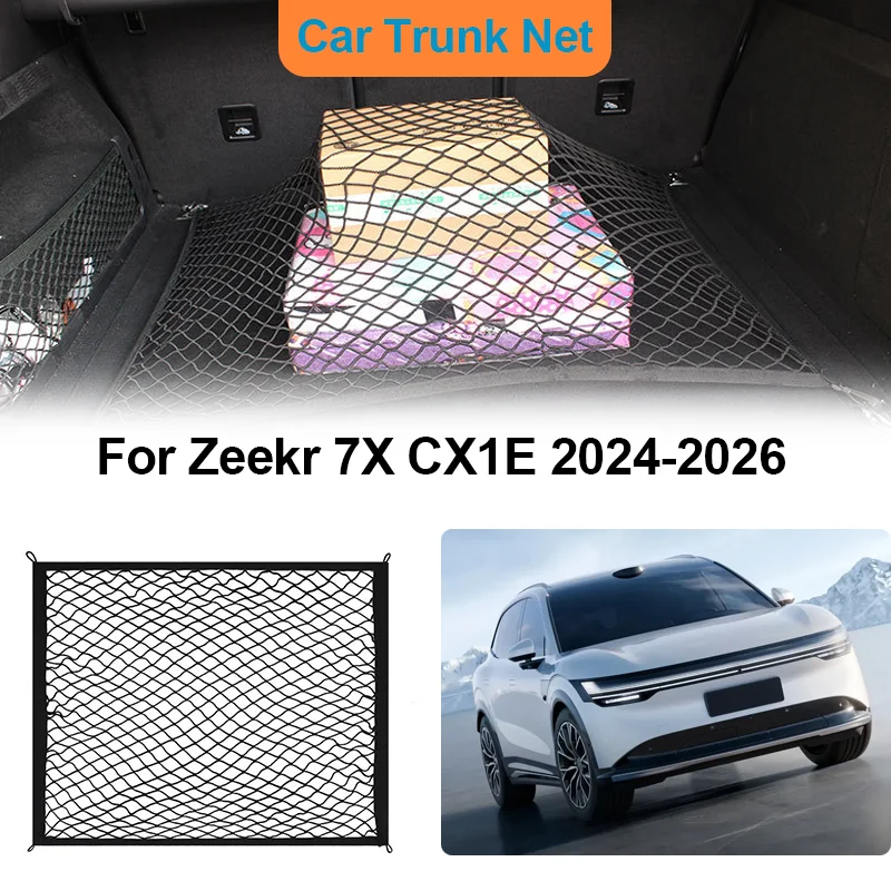 Car Cargo Net Trunk - Car Trunk Net For Zeekr 7X